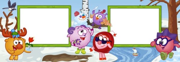 Смешарики Весна пришла