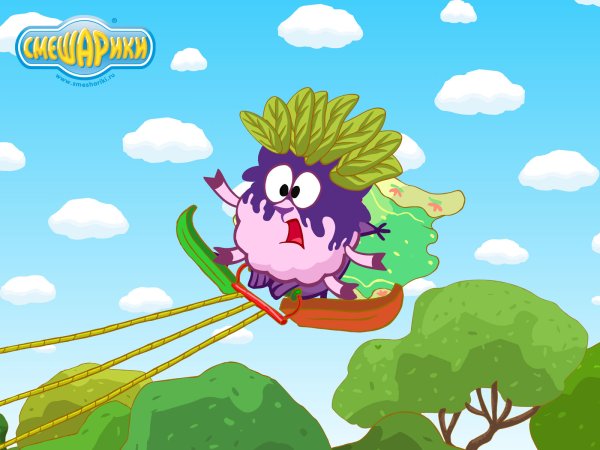 Смешарики Бараш принц