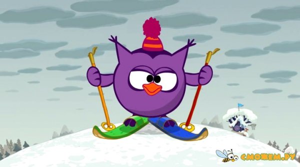 Смешарики Совунья спорт