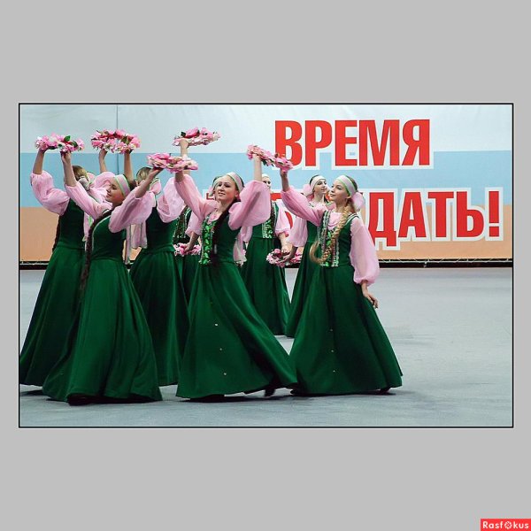 Пожелания хорошего весеннего дня