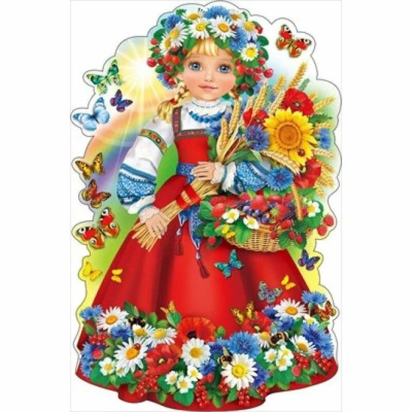 Красавица Весна