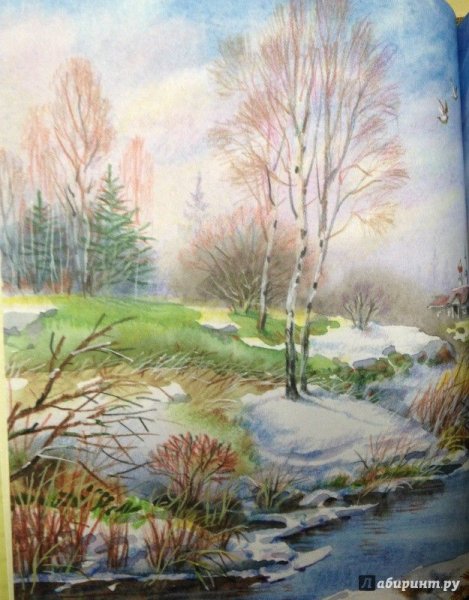 Иллюстрация весенние воды Рахманинова