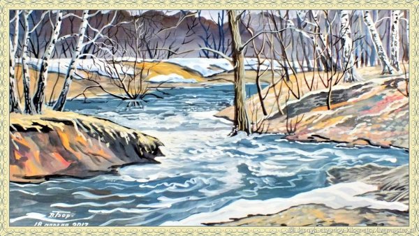 Иллюстрация к стихотворению Весна