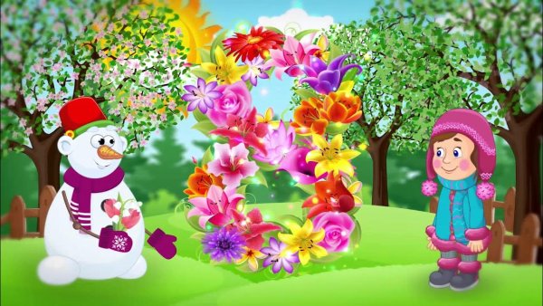 Утренник 8 марта в детском саду