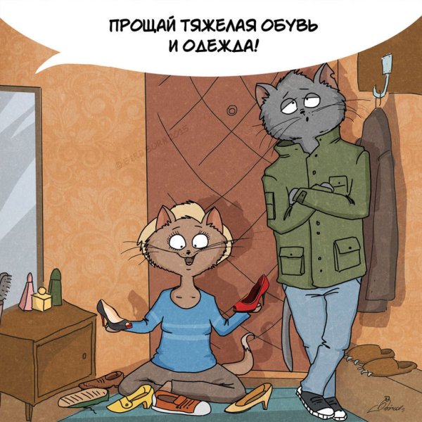 Приколы про весну