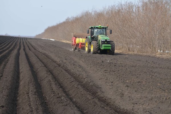 Аграрий Ранова Милославский район