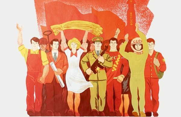 ВЛКСМ плакаты СССР