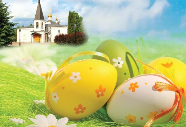 Пасхальный праздник для детей
