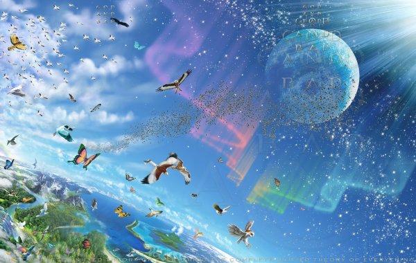 Сказочная Планета