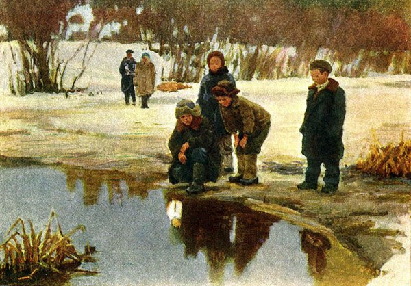 Васильев Евгений Павлович (1910-1998).художник