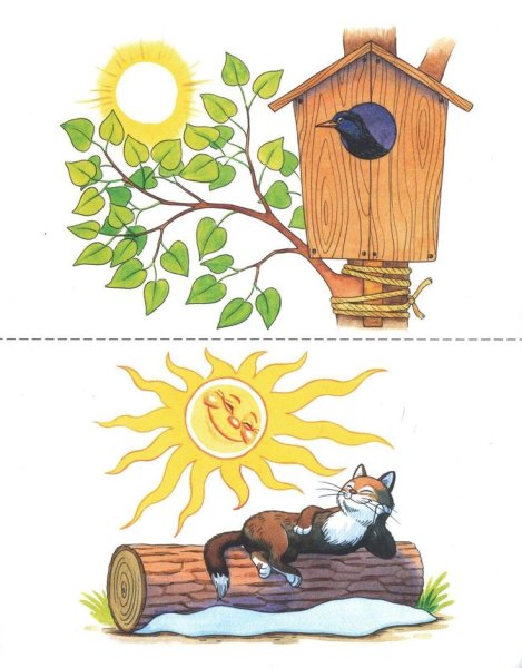 Домик для птиц с детьми