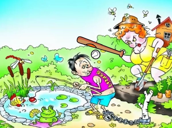 Огород карикатура