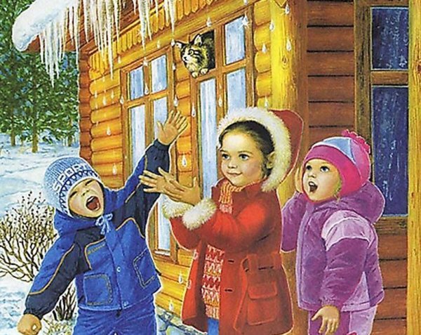 Капель с крыши