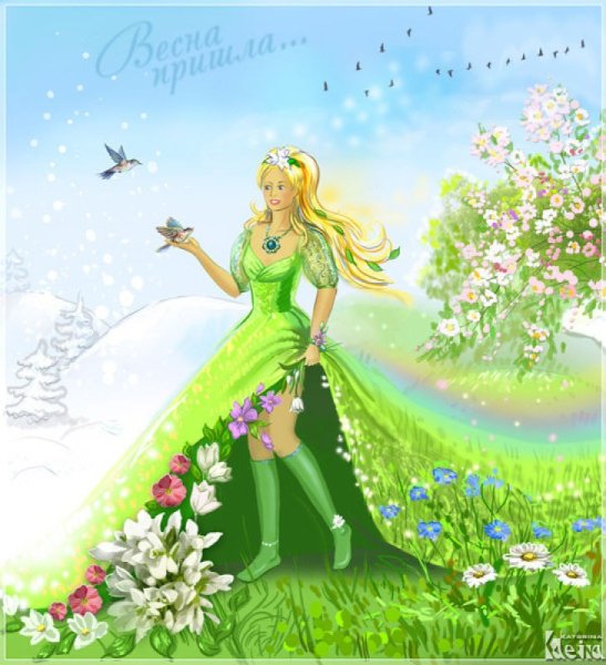 Девочка Весна