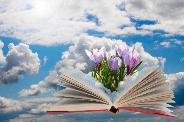 Книги весной май