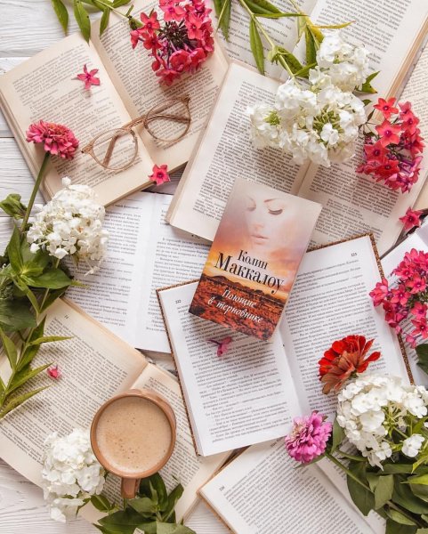 Весенний книжный букет