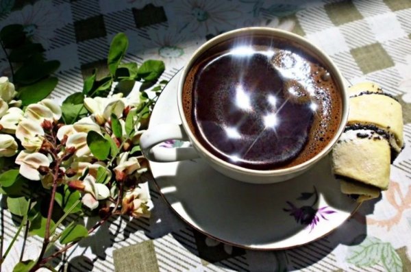 Утренний кофе