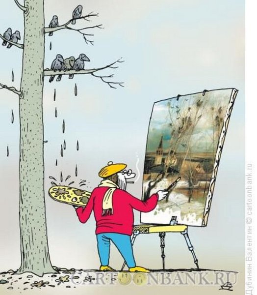 Веселые весенние иллюстрации