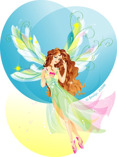 Волшебный день