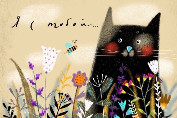 Lucy Fleming иллюстрации