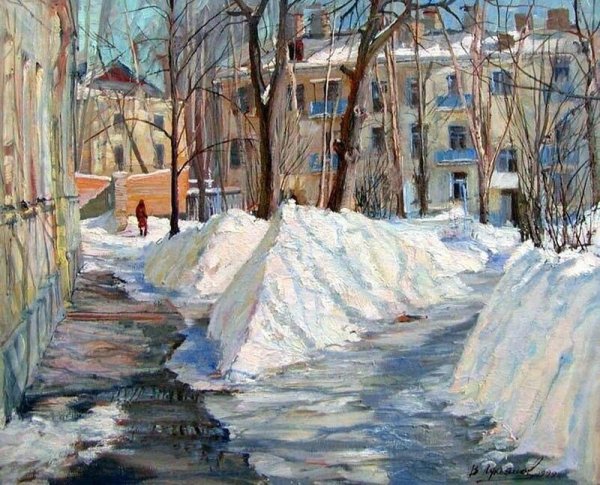 (Художник Виктор Лукьянов, «мартовские сугробы»)