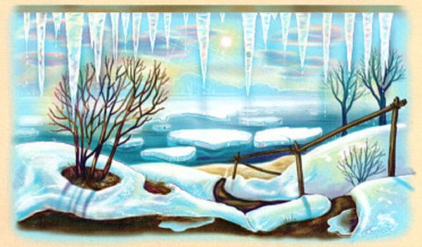 Ранняя Весна для дошкольников