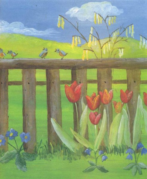 Пейзаж настроения