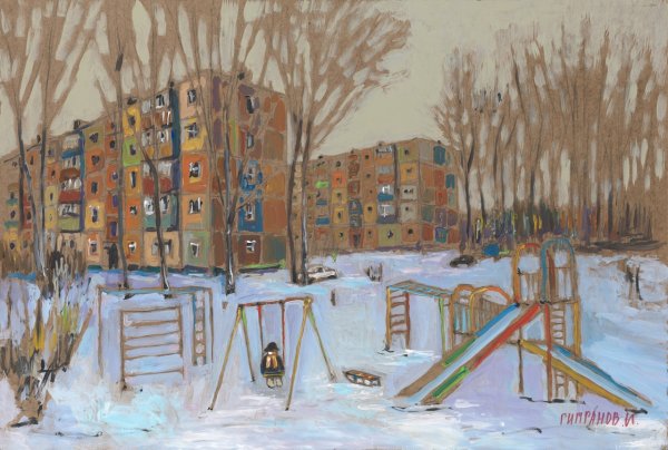 Ильгиз Гимранов художник хрущевочки