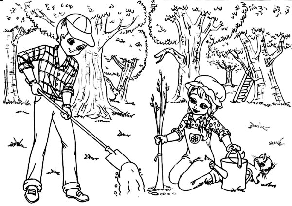 Раскраска. Осень