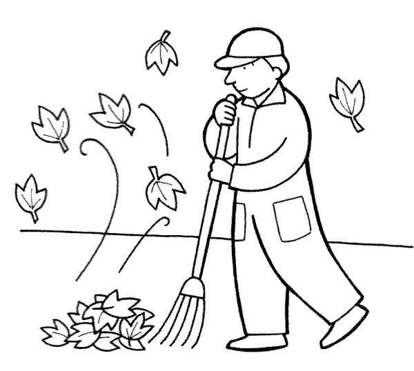 Осенний труд раскраска