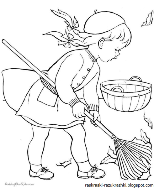 Инструменты задания для детей