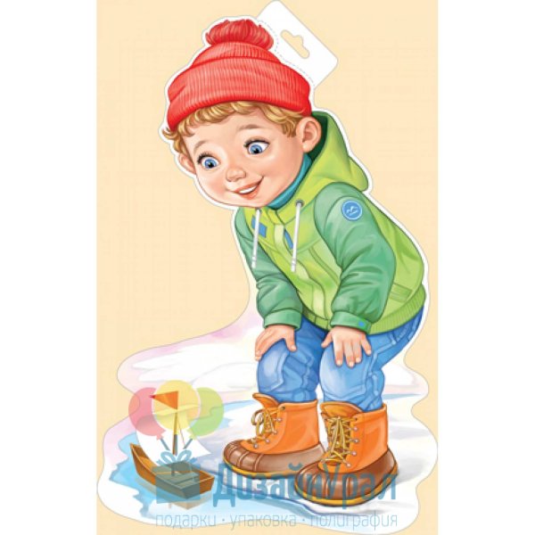 Дети весной вектор