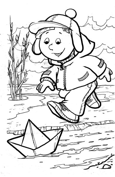 Бумажный кораблик Весна