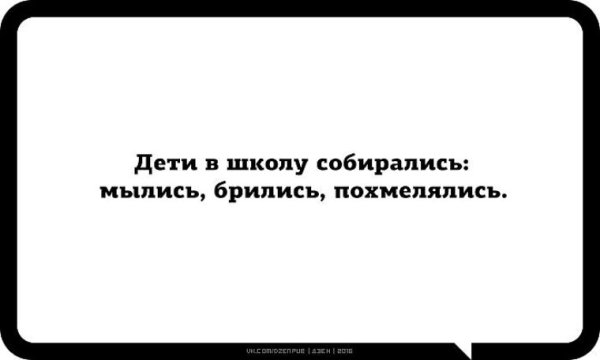 Весной рождаются лучшие