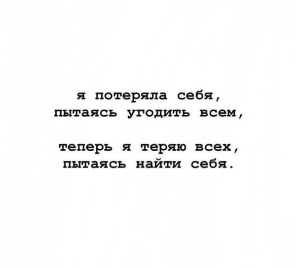 Люблю весну весной рождаются лучшие люди я например