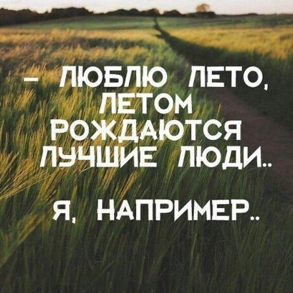 Афоризмы про усталость от работы