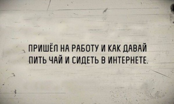 Свитшот королевы рождаются в марте
