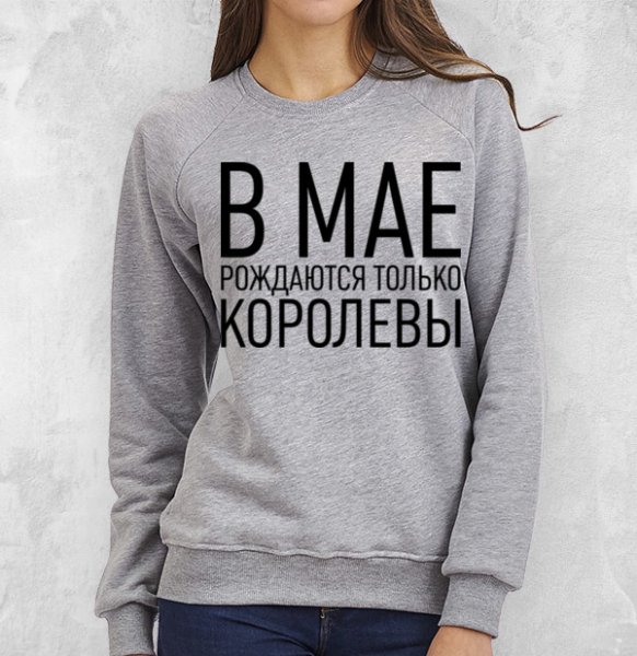 Вызывайте пожарных я сегодня огонь
