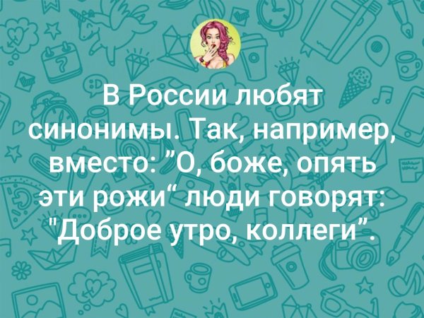 Люблю осень осенью рождаются великолепные люди я например