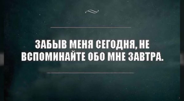 Летом рождаются лучшие люди
