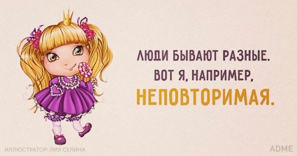 Человек который скучает по мне ты хоть существуешь