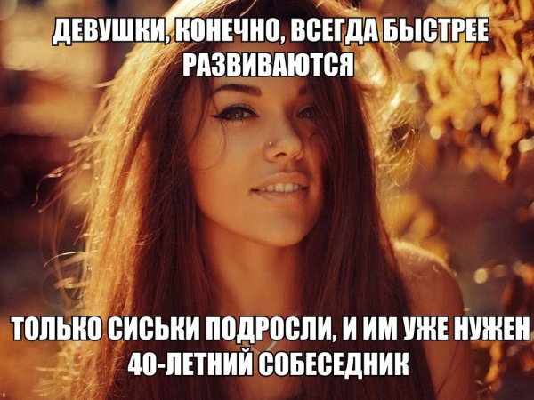 Где открытки то