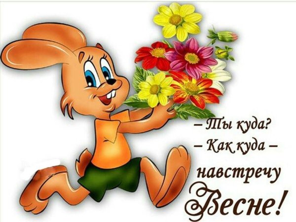 Самые лучшие люди рождаются летом