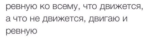 Люди бывают разные вот я например неповторимая