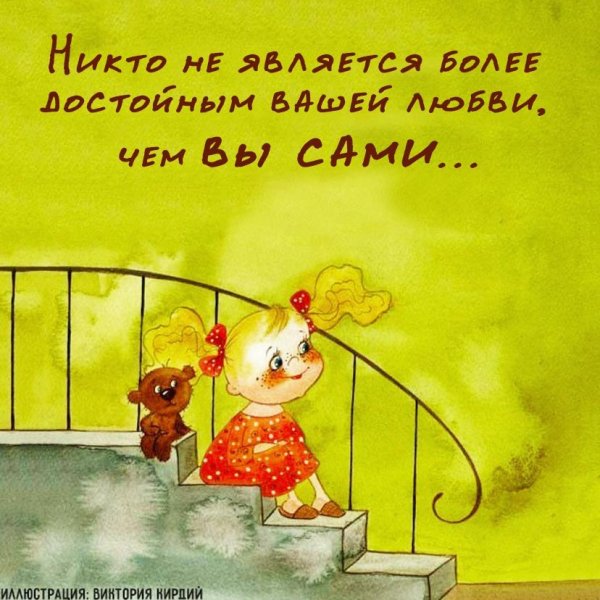 Летом рождаются лучшие люди я например