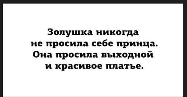 Люди которые родились в мае