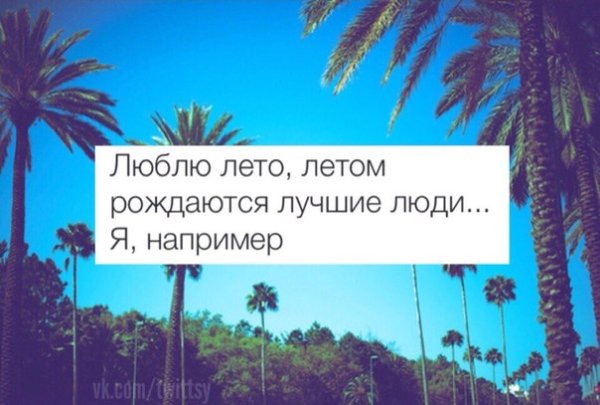 Ученье свет и нет ему предела. Всего познать нельзя как оказалось