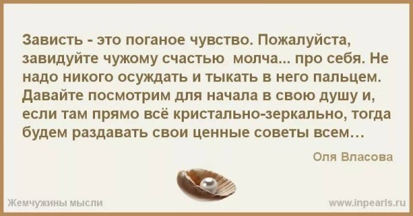 Люблю осень осенью рождаются лучшие люди