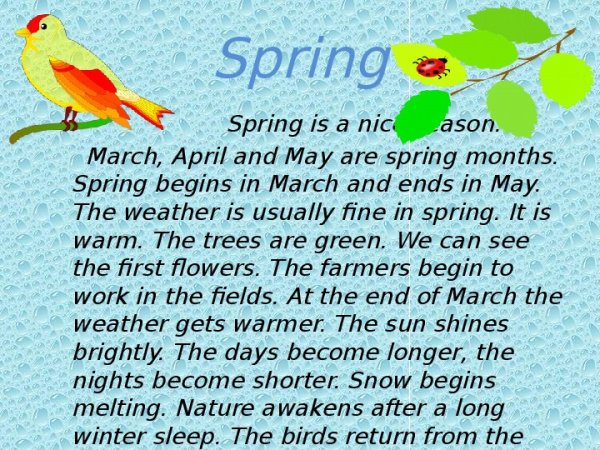Стих про весну на английском