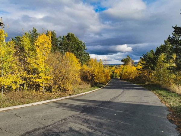 Братск осень 2021